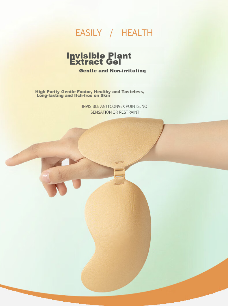 LangSha Silicone Breast Pads, 2024 New Invisible Bra, Push-Up Breast Pads, Wedding Dress, Women's Small Breast Nipple Covers, Beautiful Back Underwear 7