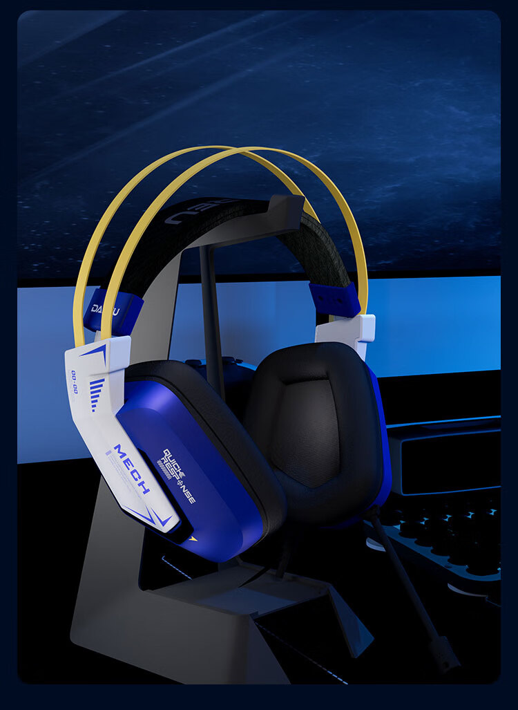 DAREU EH732 Gaming Headset with Wired Control, Single USB 7.1 Channel, Mingmo Yuanxu Zhuyu Listening Position - Mecha Editio 12
