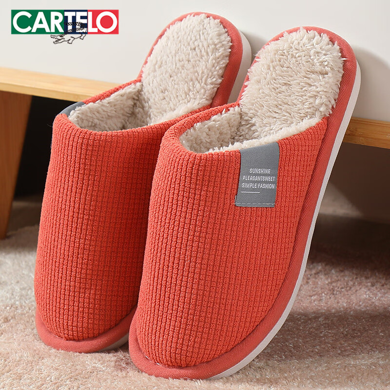 CARTELO Cotton Slippers for Women, Winter Indoor Floor Slippers, Warm Furry Postpartum Shoes for Women, 0625A