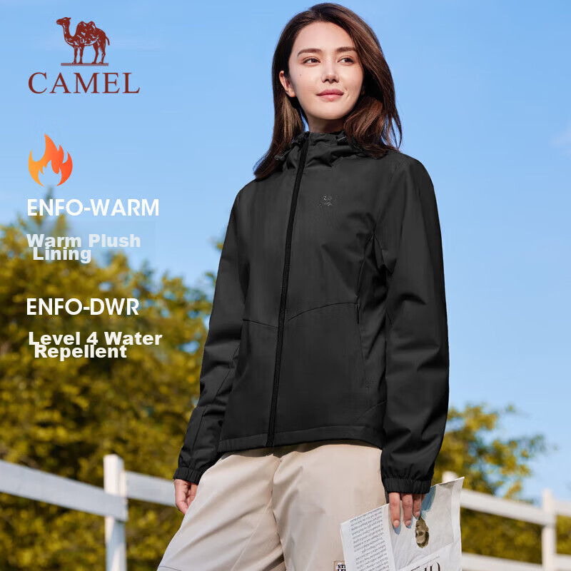 CAMEL Sports Jacket, New Style for Men And Women, Spring And Autumn Collection, Slim Fit, Fleece-Lined Casual Jacket, Outdoor Water-Repellent Hiking Wear, Windbreaker