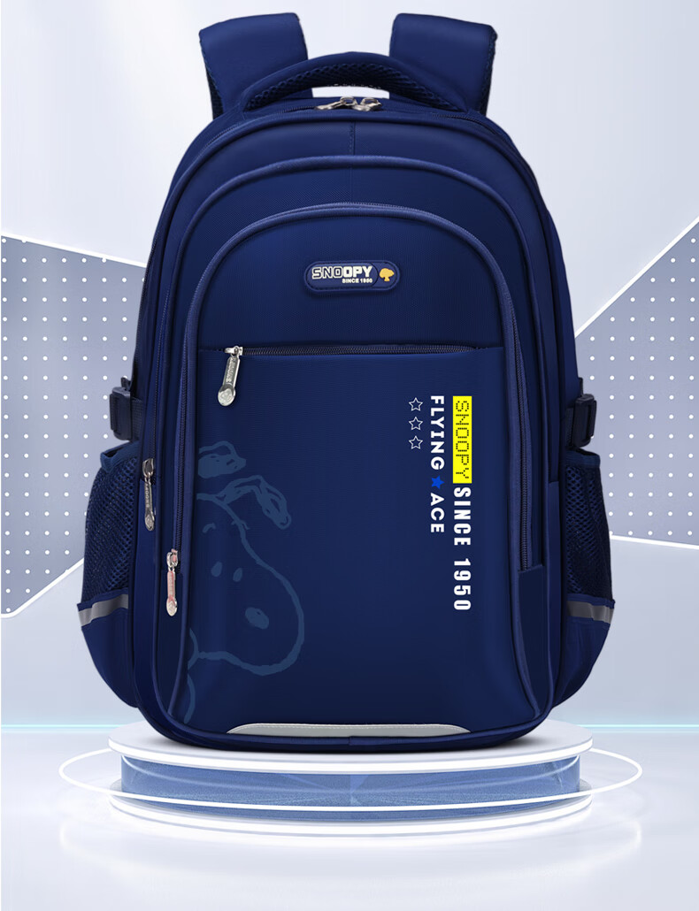 SNOOPY Middle School Backpack, Large Capacity with Multiple Compartments, for Grades 4-9 Boys And High School Students, Double Shoulder Bag, Navy Blue 3