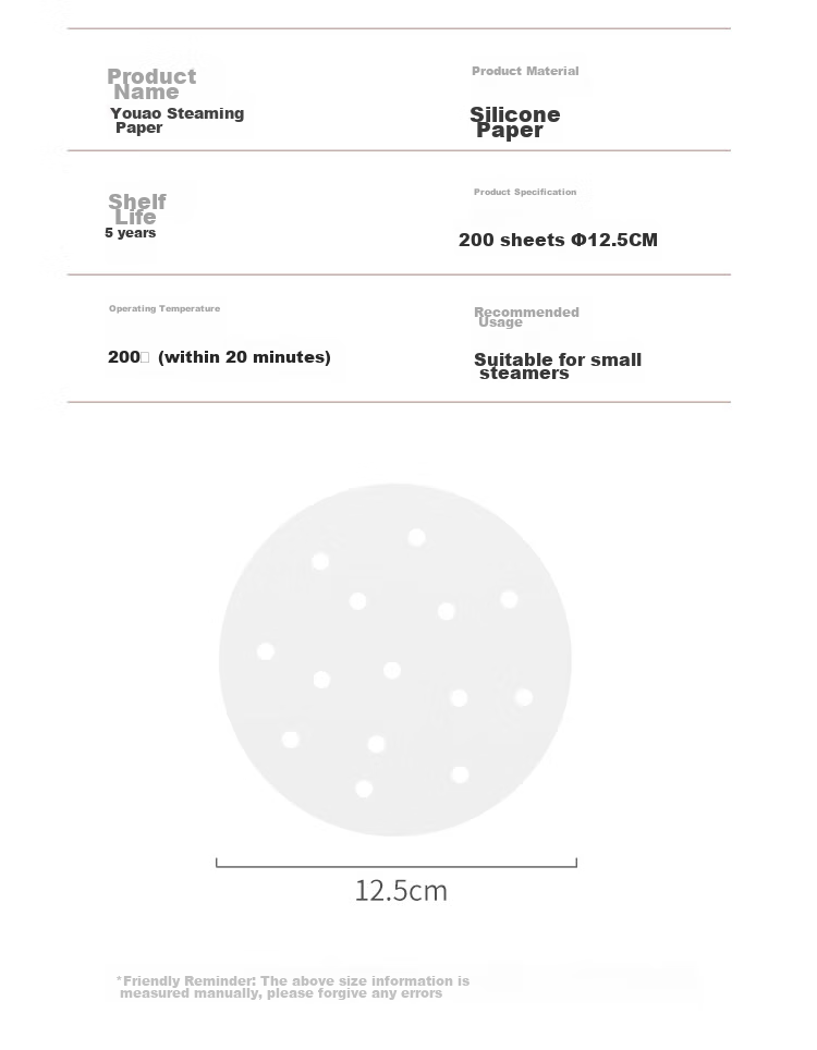 YOUAO Steamer Paper, 12.5cm*200 Sheets, Food-Grade Steaming Basket Liner Paper, Round Non-Stick Disposable Steamer Pads for Buns And Dumplings 10