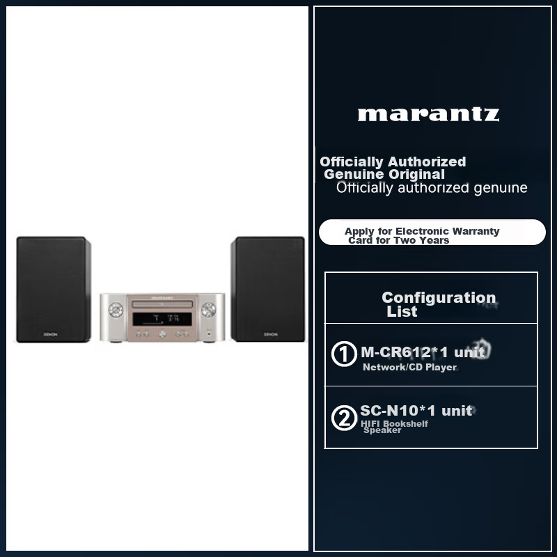 MARANTZ M-CR612 Speaker, HiFi Audiophile CD Player Two-In HEOS Lossless Music Streaming Wi-Fi/Bluetooth/Qplay/AirPlay2, Gold