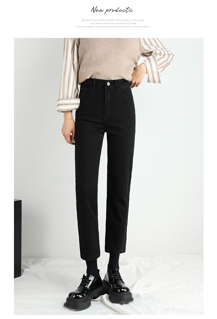 LangSha Straight-Leg Jeans for Women, High-Waisted Slimming Pants for Spring And Autumn, Cropped Wide-Leg Trousers for Petite Figures 19
