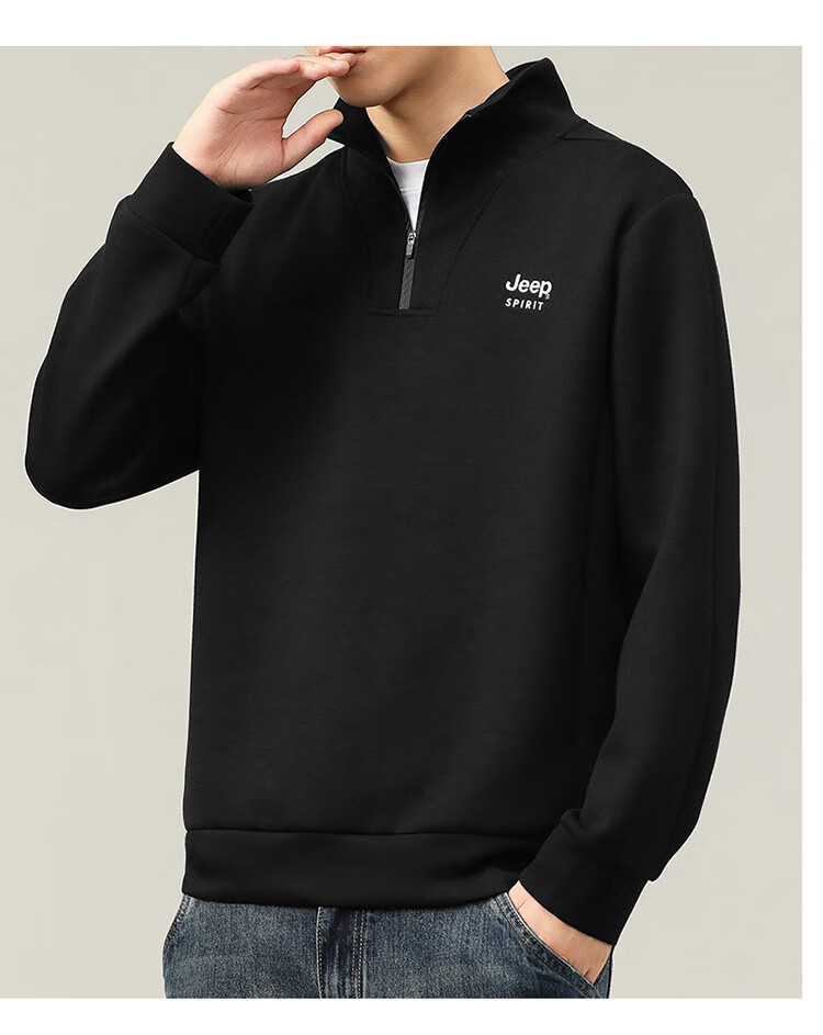 JEEP SPIRIT Men's Sweatshirt, Long-Sleeved T-Shirt for Autumn And Winter, Loose-Fitting Casual Trendy Top for Men's Clothing 11