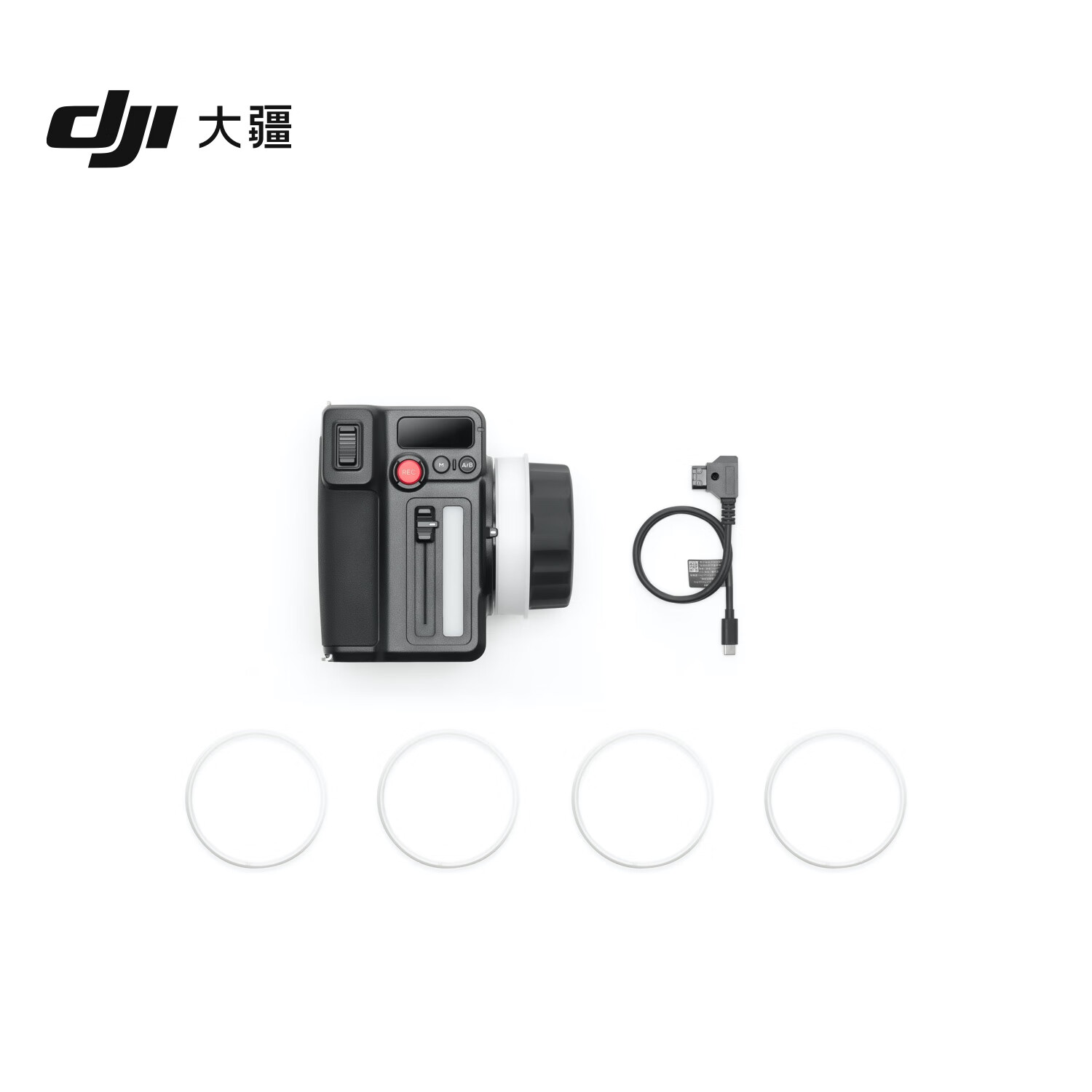 DJI Focus Pro Hand Wheel, DJI Focus Pro Motor/Ronin 4D/Inspire 3 Accessories, DJI Gimbal Stabilizer Accessories