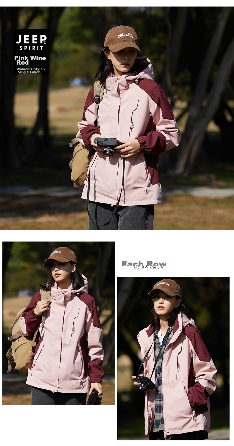 JEEP SPIRIT Windbreaker Jacket for Men And Women, Spring And Autumn Outerwear, Outdoor Windproof Coat, Warm Windbreaker 20