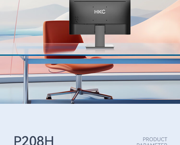 HKC 19.5-Inch Display Screen, Wide Color Gamut, HDMI Interface, Blue Light Filter, Flicker-Free, Wall-Mountable, Home And Business Office Use, Desktop Computer Monitor P208H 17