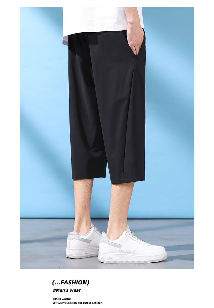 Huili Qifent Pants Summer Men's Shorts Ice Silk Pants Quick-Dry Breathable Trousers Men's Sports Casual Pants Black 4XL 15