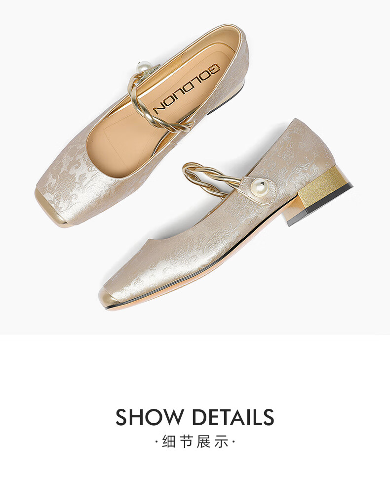 Goldlion Women's Shoes, New Chinese-Style National Fashion Flats, Chunky Heel, Color-Block Mary Jane Shoes, G686430283, Champagne, Size 38 3