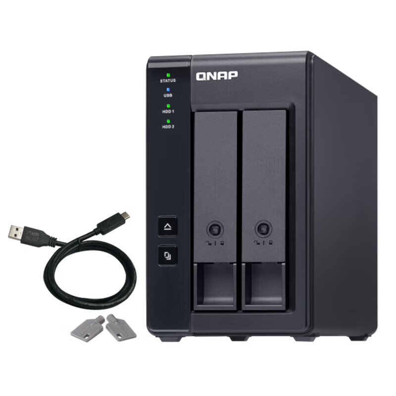 QNAP TR-002 Dual-Bay Type-C Transfer Interface Network Storage Expansion Enclosure