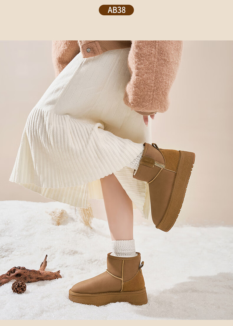 ZHR Snow Boots for Women, 2025 New Winter Style, Thick Warm Women's Boots for Northeast China, Versatile Short Boots with Thick Soles, AB50 Camel Color, Size 40 16