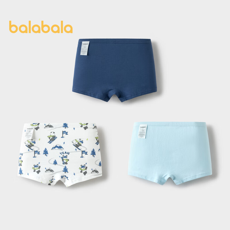 BALABALA B-01257569