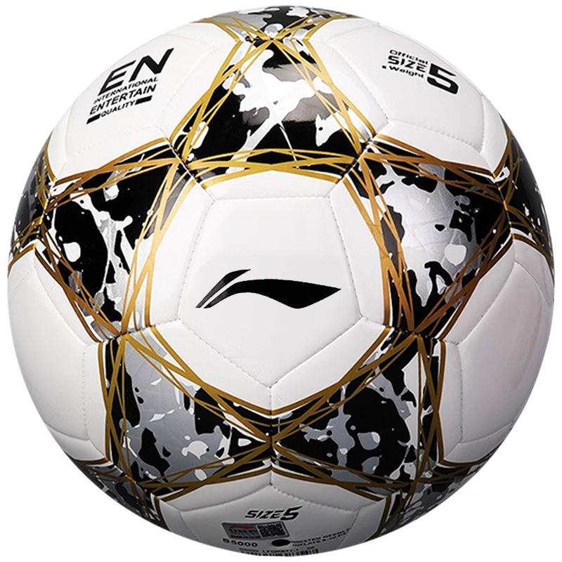 Li-Ning Size 4 Football for Children and Primary School Students, Ages 6-12, Junior High School Standard Match and Training Soccer Ball