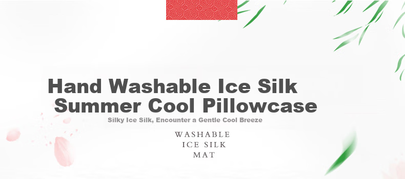 Hengyuanxiang Ice Silk Rattan Pillowcase, Summer Cooling Mat Pillowcase, Double Pillow Cover, Set of Two 1