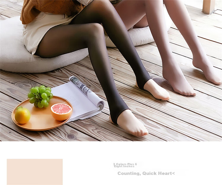 LangSha Women's Leggings, Thickened And Fleece-Lined Pants, Seamless Skin-Like Tights, Plus-Size Outer Wear, Spring And Autumn Fake Sheer Stockings 16
