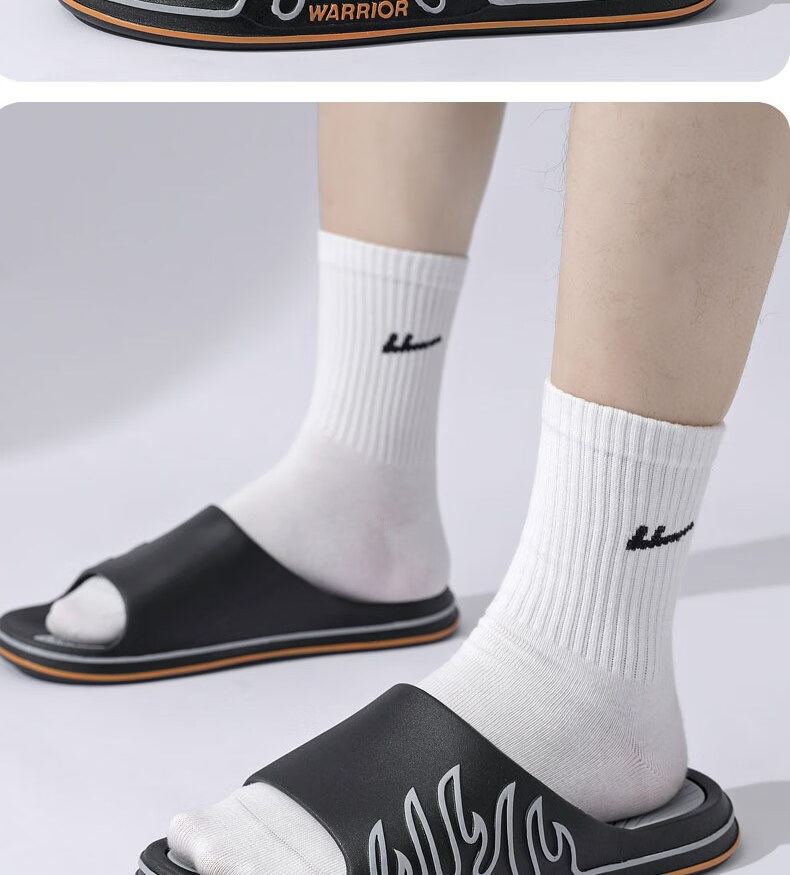 Huili Sports Slippers for Men, Indoor And Outdoor Wear, Non-Slip, Lightweight Sandals, HL39561, White And Black, Size 44-45 26