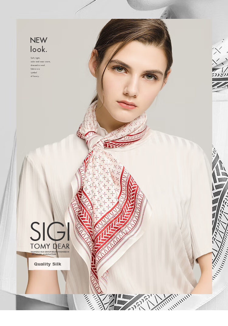 Sijie Silk Scarf for Women, 100% Mulberry Silk, Fashionable Printed Square Scarf, Mid-Autumn Festival Neck Warmer, Gift for Mom, Holiday Present 1