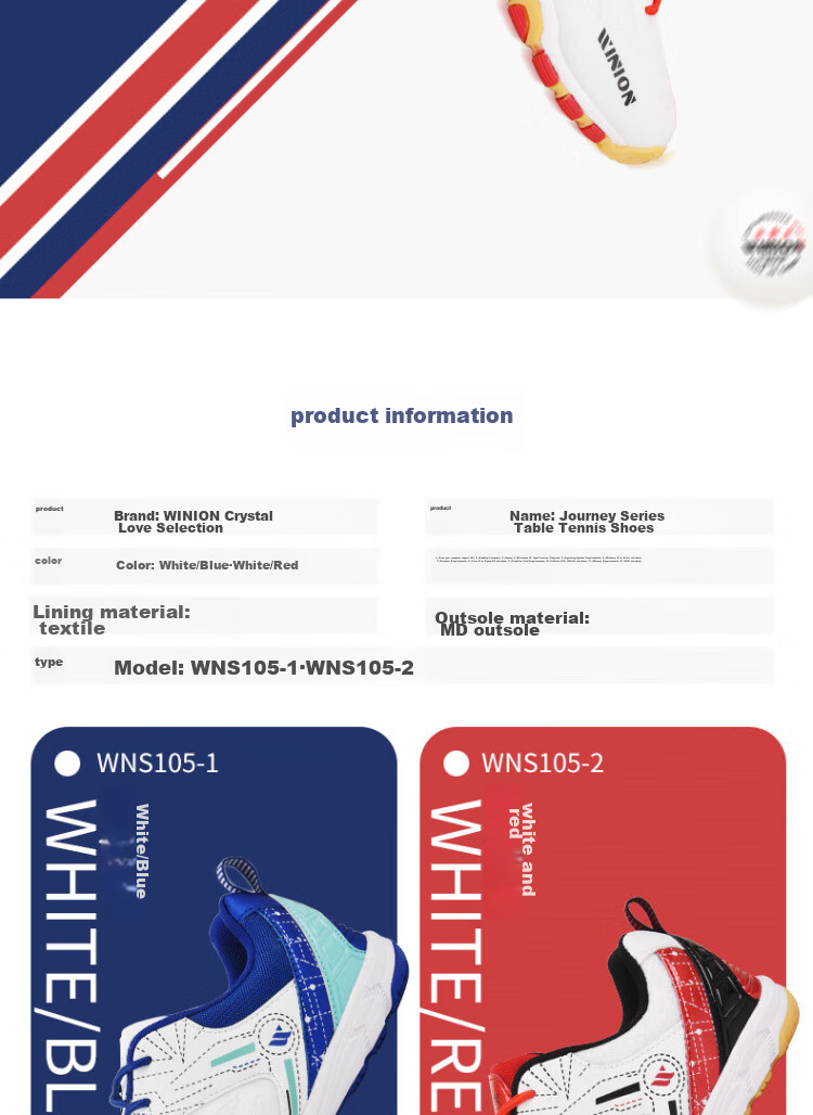 WINION Selected Table Tennis Shoes Unisex Non-Slip Wear-Resistant Sports Shoes Starting Point 2.0 Platinum Size 41 4