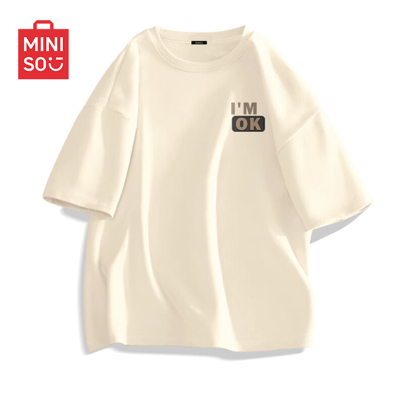 MINISO Sho-01196918