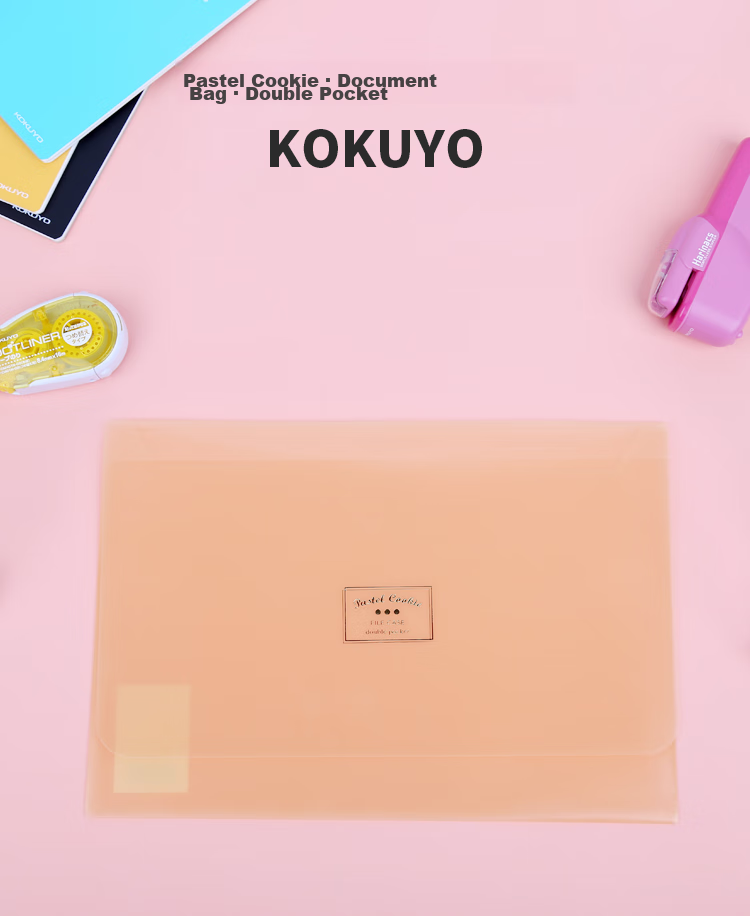 KOKUYO A4 File Folder, Pastel Cookie Design, Student Double-Pocket Organizer, Yellow, 4-Pack, WSG-KUCW311Y3C, Digital Full-Net Low Price 1