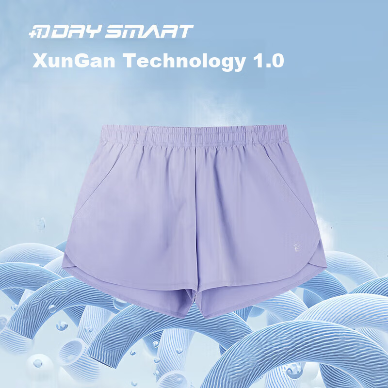 361° Women's Sports Shorts, Spring And Summer Loose-Fitting Running Pants, Outdoor Fitness Casual Trousers for Women, 662424706H-4