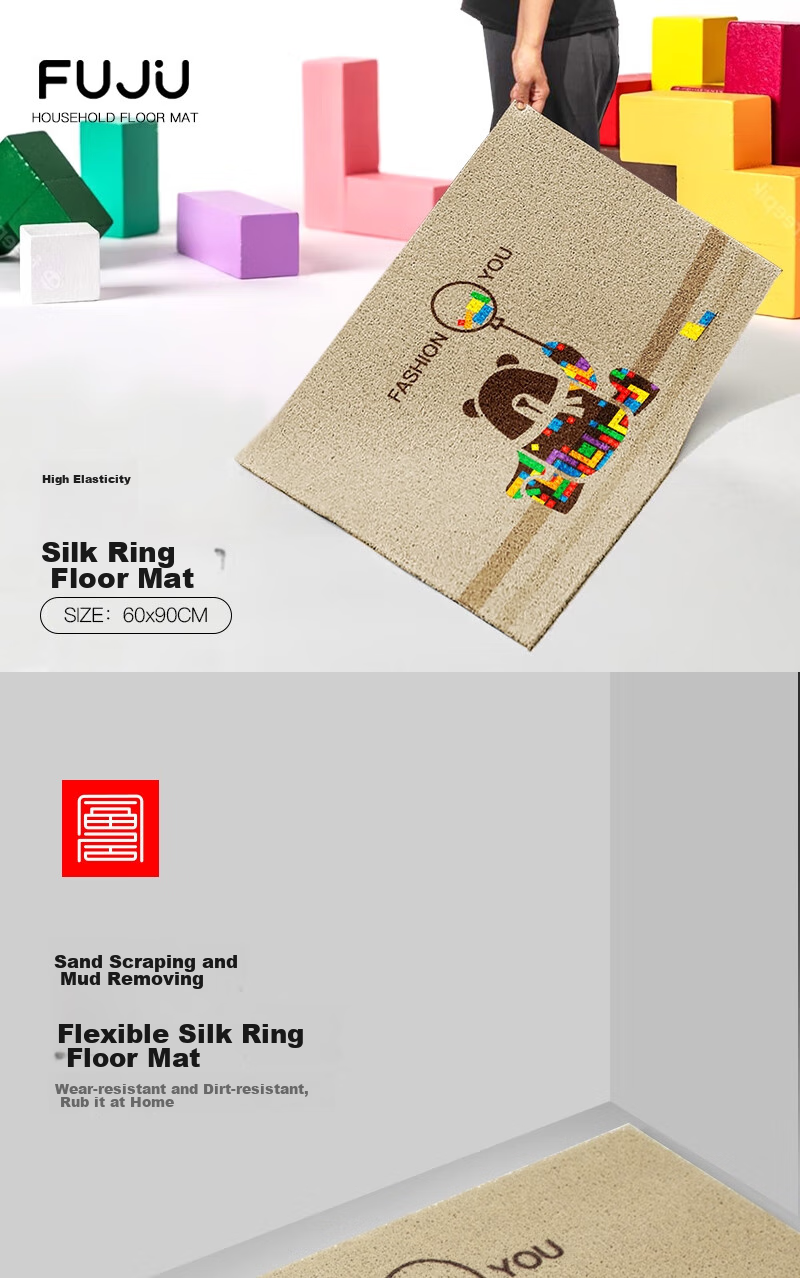 FOOJO Silk Loop Entrance Door Mat, Dustproof Waterproof Cuttable Non-Slip, 60*90cm Building Block Bear 1
