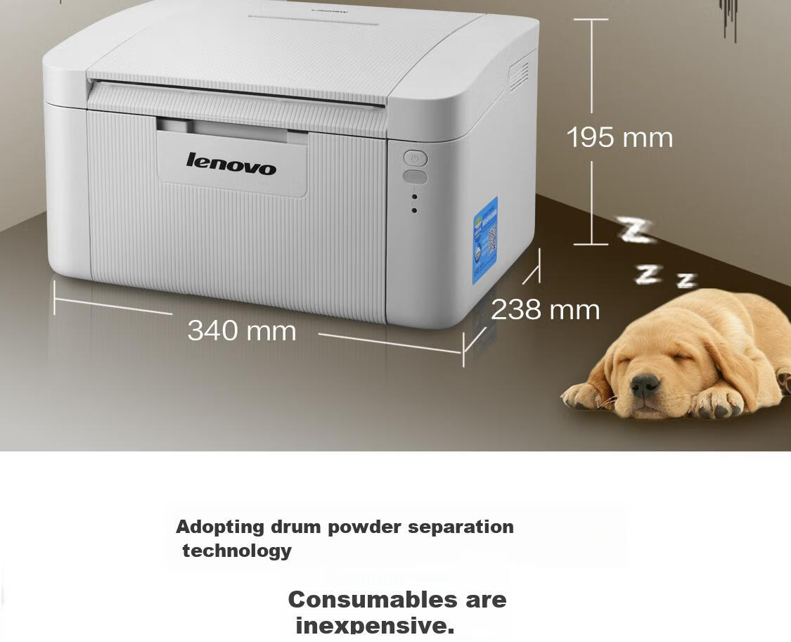 Lenovo Zhi Xiang LJ2206W Black And White Laser Wireless Printer, Home And Office Use, Mobile Wireless, Student Homework Printer 5