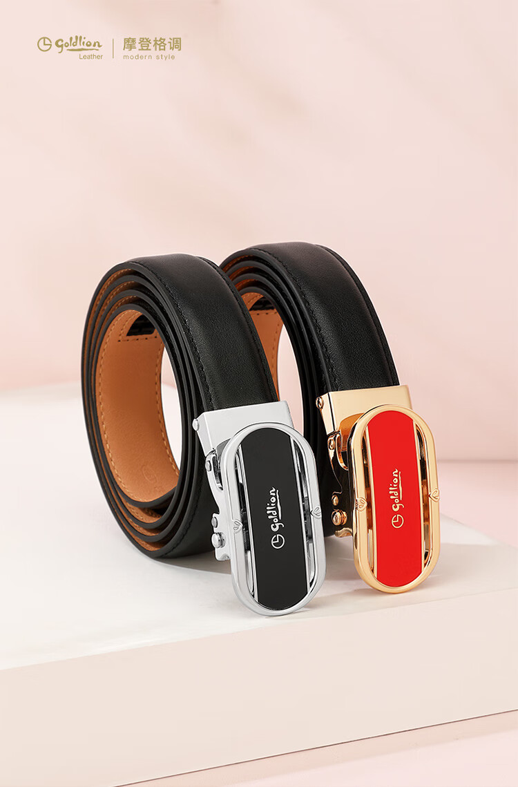 Goldlion Women's Leather Belt with Automatic Buckle, Fashion Gift Box, Birthday Present 1