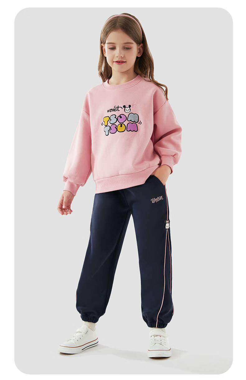 Disney Children's Pants Spring And Autumn Girls' Sweatpants Kids' Casual Trousers Children's Clothing T91127 Light Gray 120cm 13