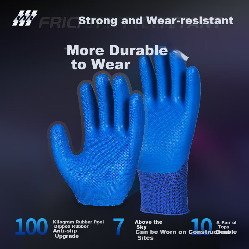Maozheng Rubber-Coated Work Gloves, 12 Pairs, Textured Rubber, Wear-Resistant, Non-Slip, for Construction Sites And Manual Labor, Protective A688 [Genuine Product]