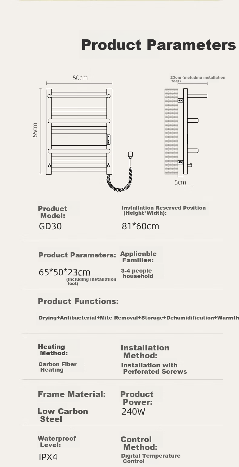 AVONFLOW Xiaoi Pro Electric Towel Rack, Whole Machine Heating And Drying, Carbon Fiber, Timed Intelligent, Moisture-Proof, Dehumidifying Storage, GD30 9