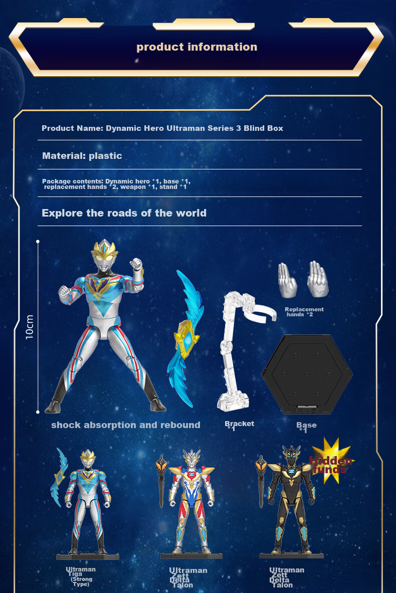 LDCX Ultraman Action Figure, Boys' Toy, Blaze Zero Belial Dynamic Hero Second Wave Blind Box 16