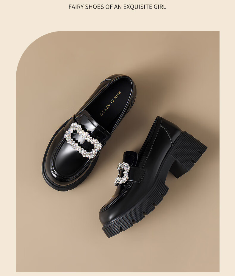 ZHR Women's Loafers, Fashionable Patent Leather Versatile Rhinestone Women's Shoes, Thick-Soled Heightening Black Leather Shoes for Women, JF76 Black, Size 37 19