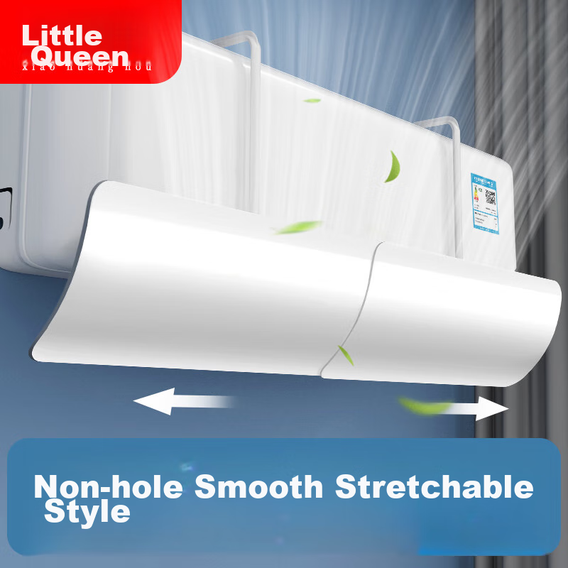 XIAO HUANG HOU Air Conditioner Wind Deflector, Anti-Direct Blowing, PP Material, Baby-Friendly, No Drilling Required