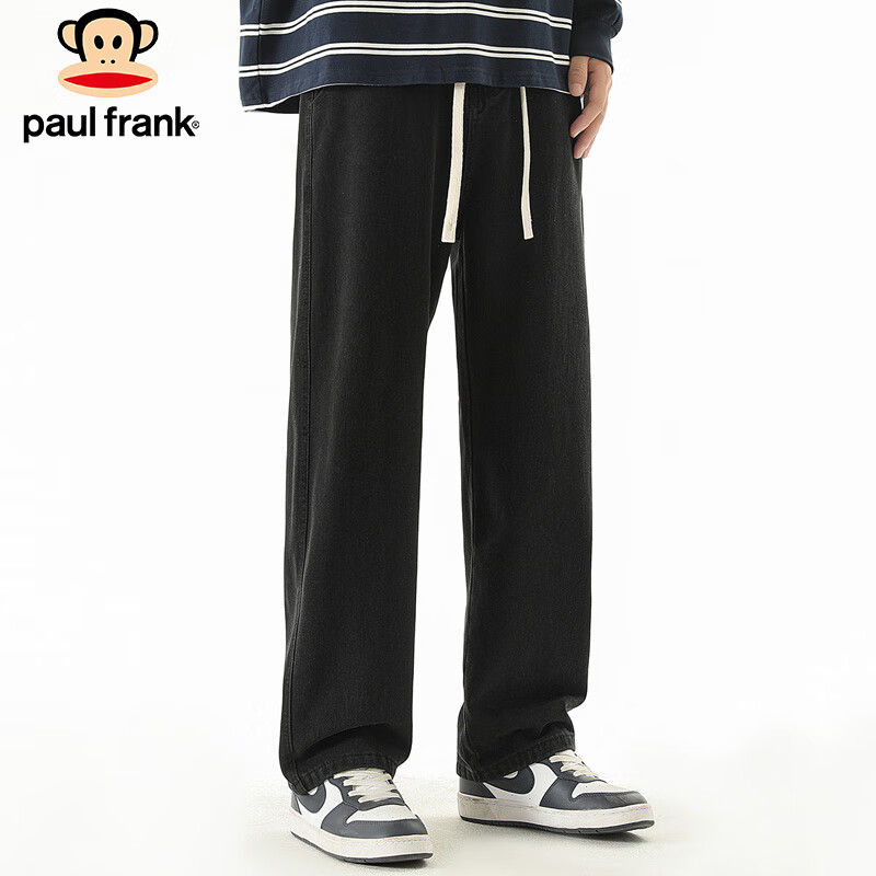 Paul Frank-0112088