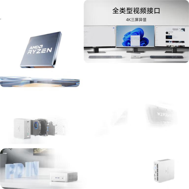 White Image 1