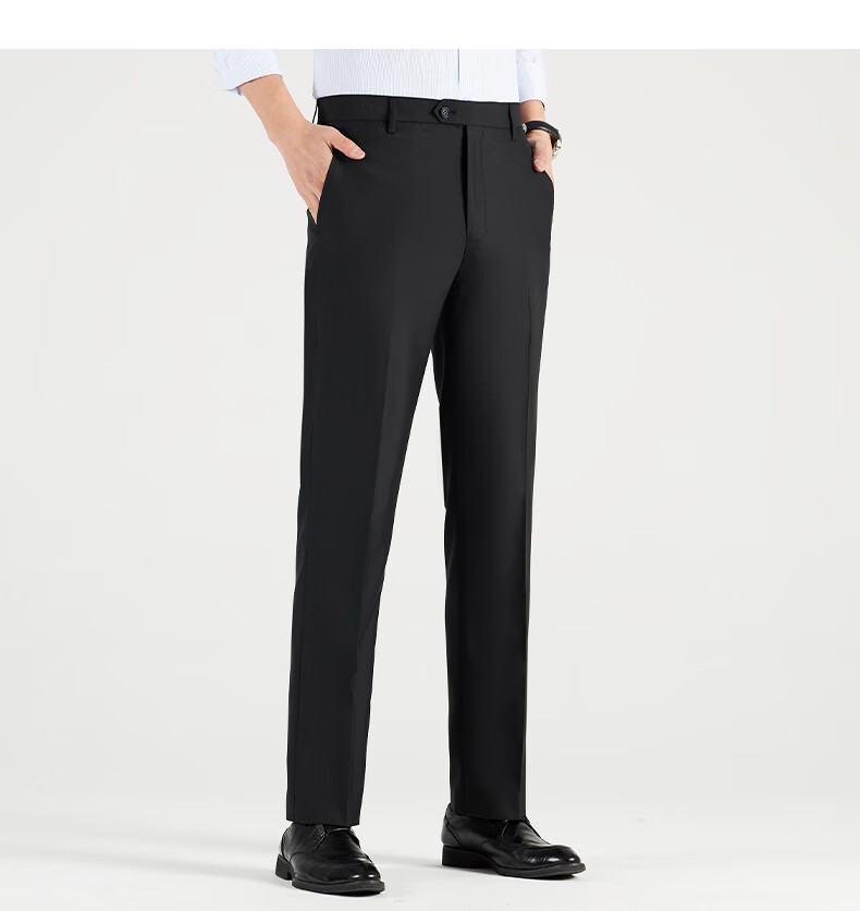 FIRS Men's High-Waist Wrinkle-Free Business Dress Pants, Casual Trousers, Professional Formal Wear, Dad's Elastic Straight-Leg Pants 6
