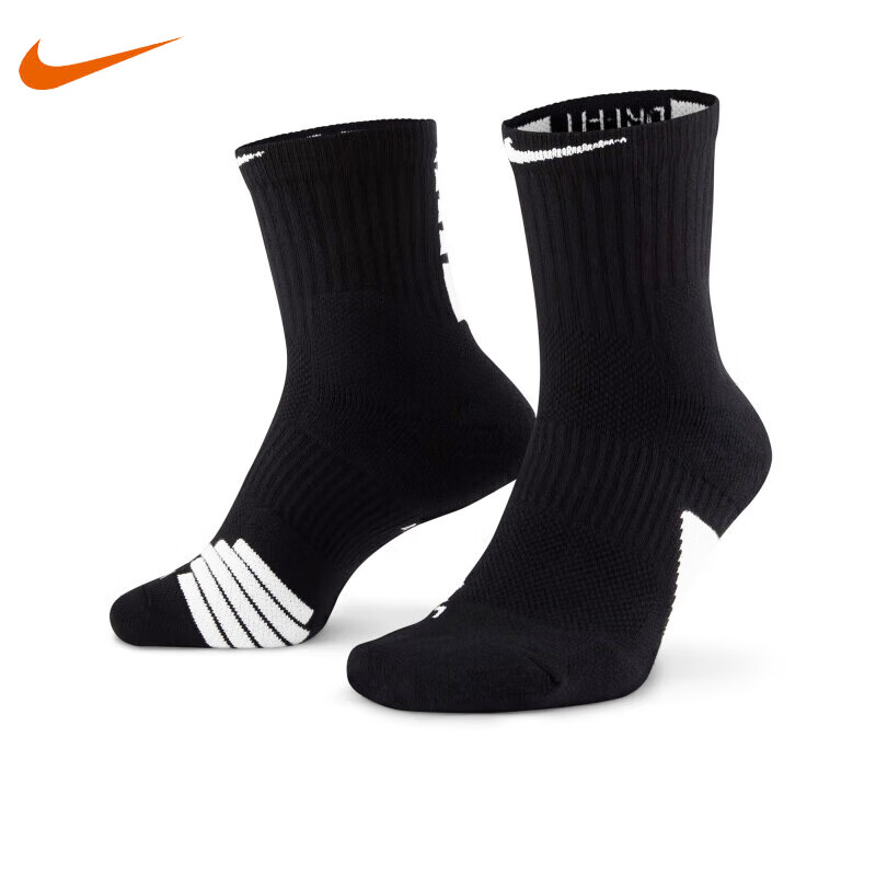 NIKE Elite-01298014