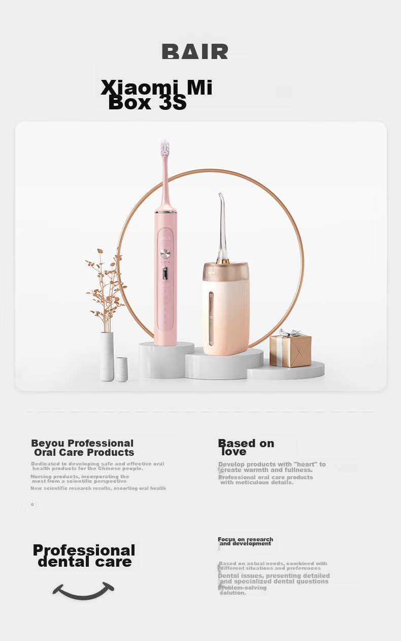 BAIR Portable Orthodontic Electric Water Flosser, Dental Irrigator Gift Box Set, V5 Small Pink Bottle 23
