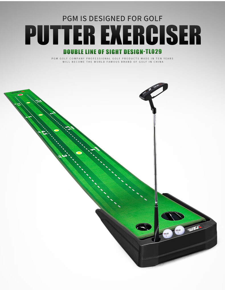 PGM Electric Ball Return Golf Double-Hole Putter Practice Trainer Home Office Mini Golf Set 1