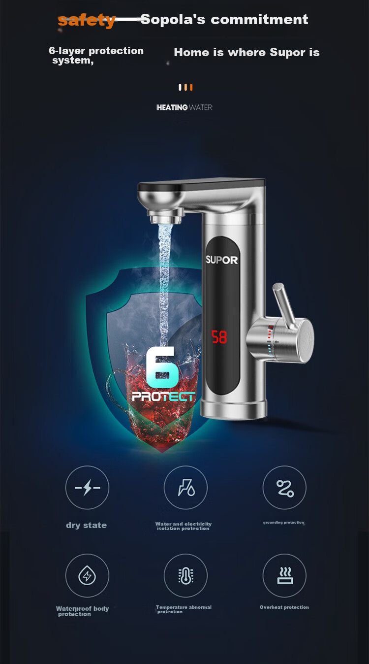 SUPOR Electric Water Heater with Instant Heating, Fast Kitchen Hot Water Dispenser, Household Stainless Steel Model, 3000W 3
