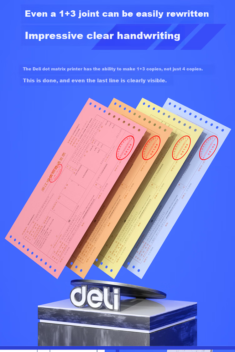 Deli DE-620K Dot Matrix Printer 1+6 Linking with VAT Control Invoice Special Use, Receipt Voucher Express Delivery Outbound Commercial Office Printing 7-Part Continuous Printing 4