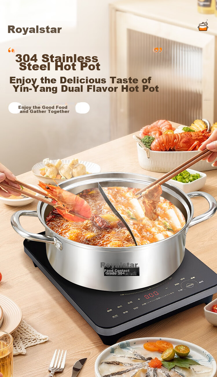 Royalstar Hot Pot, 304 Stainless Steel Soup Pot for Gas And Induction Stoves, Universal Clear Soup Basin, 30cm 1
