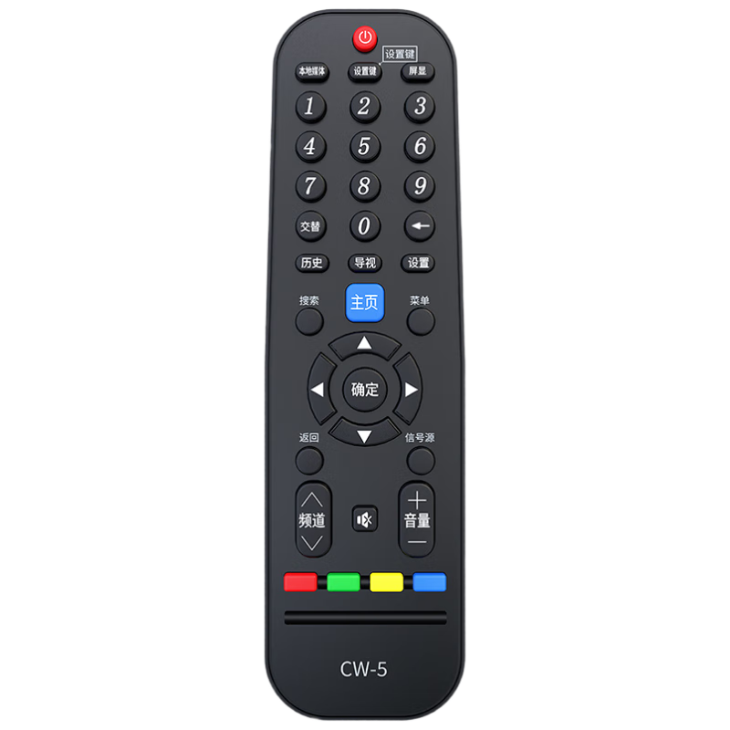 Dongpuli Compatible with Skyworth TV Remote Control YK-6019J/H, Suitable for 50 55 58G3 Universal Models, 4K Cool Open HD LCD Network, for 32/40/42/43/48 Inch TVs