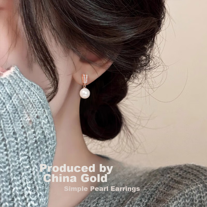 Zhoubaifu [1000+ Stores] Shijia Pearl Stud Earrings for Women, Elegant Earrings, Birthday Gift for Girlfriend Or Wife