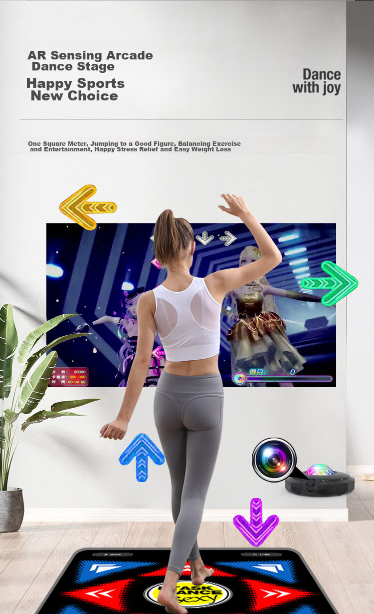HongTai Home Dance Machine, Wireless Dance Mat with Projector for Computer And TV, Smart AI Motion Capture 4