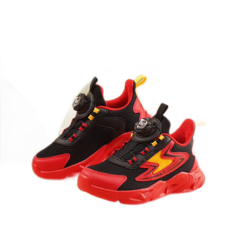 361° Children's Shoes Kids Running Shoes All Seasons Boys And Girls 3-14 Years Old Boost Technology Dial Running Shoes Blue Size 29