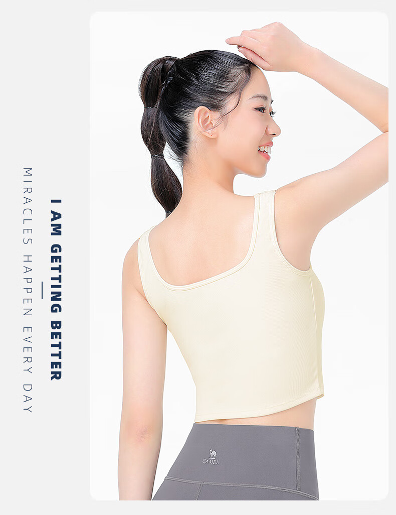 CAMEL Women's Yoga Tank Top, Breathable Quick-Dry Underwear, Fitness Wear for Outer Wear, Sports Beautiful Back Base Layer Y24BAVZ040 29