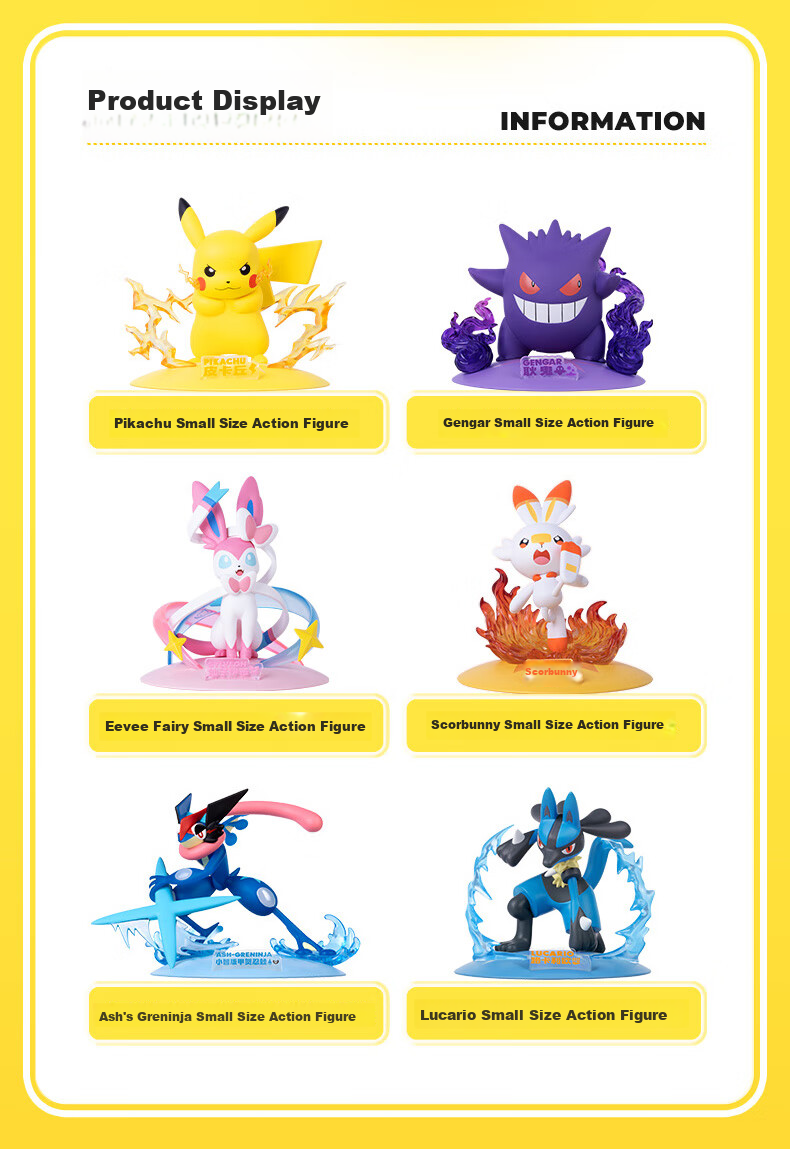 Funism Pokemon Eevee Version Gengar Figurine, Official Merchandise, Collectible Display Piece, Birthday Gift, Small Size 3